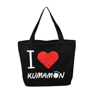 Custom RAW <span class=keywords><strong>gym</strong></span> zip tela <span class=keywords><strong>de</strong></span> lona orgánica Tote plegable bolsa <span class=keywords><strong>de</strong></span> compras <span class=keywords><strong>de</strong></span> algodón - Product Image 5