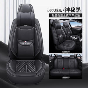 2025 yeni sıcak satış 5-seater evrensel kapak su geçirmez tüm sezon evrensel gri tam deri araba koltuklu kapak tam Set - Product Image 6