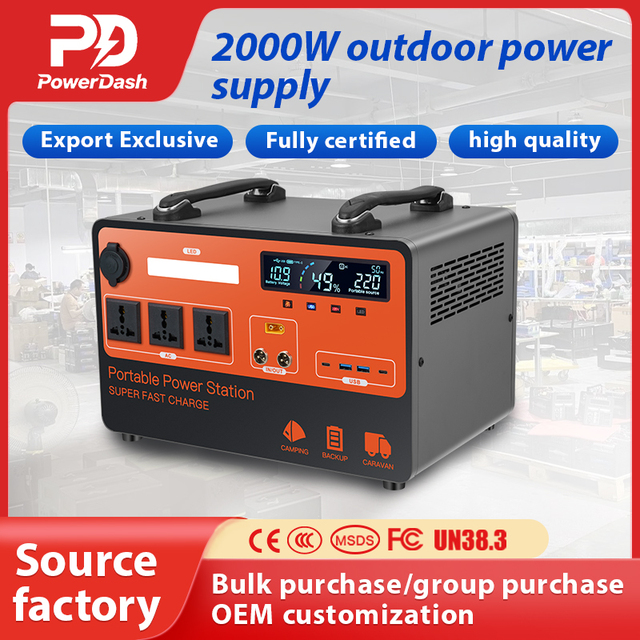 Outdoor 2000W Lifepo4 Lithium Battery Camping Solar Generator Portable Power Station, Customized Capacity Power