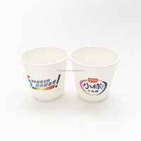 Gobelet en papier avec logo, gobelet à café en kraft/blanc, gobelets en papier jetables avec revêtement PE/PLA, 1 oz-22 oz, gobelet en papier à paroi simple