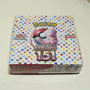 YY Sealed Original Japanese Version Poke Tcg 151 Sv2a Scarlet & Violet Booster Pack Ptgg Paper Game - Product Image 2