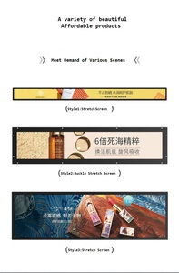 Reproductor de publicidad digital para interiores, pantalla de publicidad ancha con borde de estante, barra estirada, pantalla <span class=keywords><strong>Lcd</strong></span> para supermercado - Product Image 6