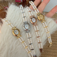 Nouvelle montre à bracelet perlé 2026 pour femme – Élégante montre à quartz rétro ovale avec cadran en nacre