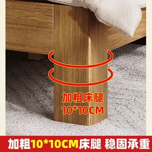 Cama Tapizada de Madera Maciza de 1.8M, Tamaño King, Muebles de Dormitorio Modernos y Minimalistas, Cama Doble con Diseño de Caja de Almacenamiento - Product Image 4