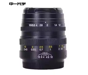 Objectif d'appareil photo pour portrait Zhongyi 42,5 mm F1.2 MF pour appareils photo micro-single Olympus Panasonic M4/3 Mount GH4 EM10 GX8 GH2 G7 - Product Image 2