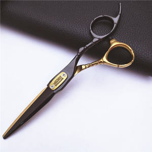 กรรไกรตัดผมมูนแดนซ์ สแตนเลสสตีล 62 มม. กรรไกรซอยผมด้ามยาว ดีไซน์แปลกตา สำหรับมืออาชีพ - Product Image 1