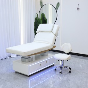 Contemporary PU Leather Massage Table with Built-In <b>Headrest</b> Adjustable Salon Furniture for Commercial Use - Product Image 1