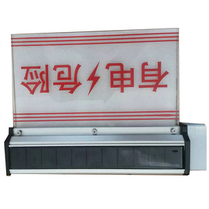 Panneau d'avertissement solaire SW2732 en aluminium et plastique, alerte visuelle LED, dispositif de sécurité pour lignes haute tension - Product Image 3