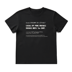 T-Shirt Unisex 210GSM 100% Cotone, Casual con Stampa DTF, Traspirante e Resistente, Maglietta da Uomo - Product Image 2