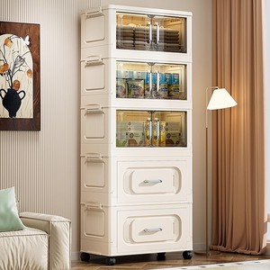 COIZY Multi-Layer Plastic Folding Storage Cabinet Installation-Free Baby <strong>Wardrobe</strong> Clothes Household Living Room Storage <strong>Box</strong> - Product Image 2