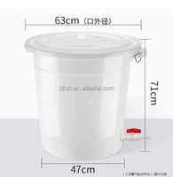 Seau en plastique HDPE de 20L, 120L, 200L, forme carrée/cylindrique avec robinet de contrôle, qualité alimentaire, recyclable, baril à eau avec robinet