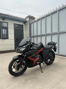 Nuevo Tipo <span class=keywords><strong>de</strong></span> Motocicleta Deportiva Todoterreno Motores Usados Populares Motos <span class=keywords><strong>de</strong></span> Calle Autos Deportivos <span class=keywords><strong>de</strong></span> Carreras Motocicletas <span class=keywords><strong>de</strong></span> Gasolina <span class=keywords><strong>de</strong></span> 250cc - Product Image 5