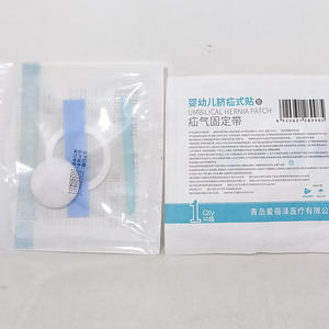 Parche para Hernia Umbilical Aibeze, Paquete de 7 Piezas, Adhesivo Médico para Bebés y Niños Pequeños - Product Image 1