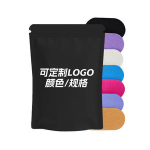 Patchs corporels anti-ronflement en tissu élastique pour adultes, pour la bouche et le nez, pour un sommeil apaisant et une respiration buccale contrôlée - Product Image 2