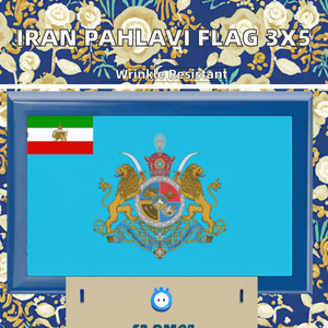 Bandera Personalizada de Irán 3x5 pies, Bandera Iraní Pahlavi, Bandera del Antiguo Imperio Persa con Emblema de León y Sol - Product Image 2