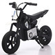 Motocicleta eléctrica infantil simulada, vehículo de juguete de dos ruedas apto para adolescentes, adultos y niños, cross-bo - Product Image 4