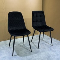 Chaise de salle à manger 2026 en tissu écossais de luxe léger avec dossier rembourré doux pour mobilier de maison