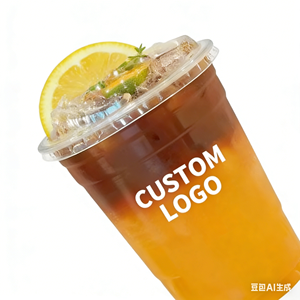 Gobelets en plastique PET transparents à double paroi de 20 oz (90 mm) en forme de U avec couvercles et assiettes pour événements festifs - Product Image 3