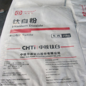 <span class=keywords><strong>CHTI</strong></span> TIOXHUA Dioxyde de titane rutile R216 Haute brillance Super résistance aux intempéries pour revêtements à base d'eau, à base d'huile, encres, peintures - Product Image 2