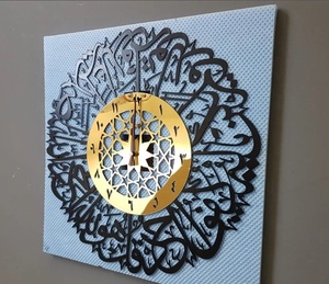 Trang Trí Nội Thất <span class=keywords><strong>Al</strong></span> Ikhlas Đồng Hồ Treo Tường Đồng Hồ Kim Loại Trang Trí Đồng Hồ Treo Tường Hồi Giáo Màu Đen Cho Gia Đình Hồi Giáo Nghệ Thuật Treo Tường Thủ Công Kim Loại - Product Image 3