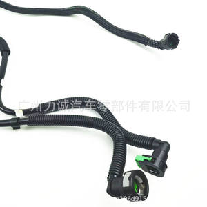 GV61-9D289EG para China VI para Ford MKC/17/Escape/2.0, Sistemas de Escape Modificados Compatibles con GV6Z-9D289B - Product Image 3