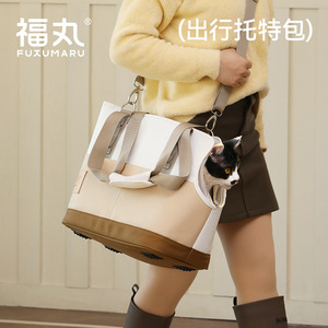 Fukumaru Tote <b>cat</b> carrier, portable pet bag, <b>cat</b> <b>backpack</b>, dog travel bag, small dog travel bag - Product Image 2