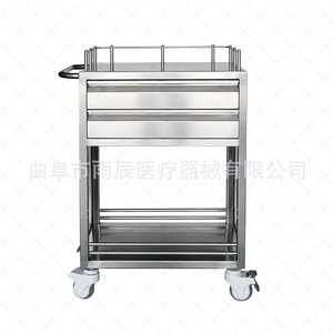 Carrito de Hospital con 40 Compartimentos de Acero Inoxidable para Almacenamiento de Historiales Médicos, Diseño Moderno y Duradero - Product Image 3