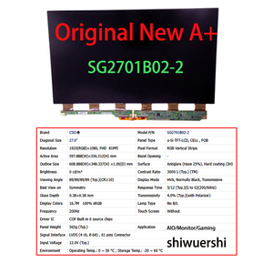 Vente en gros de panneaux d'écran LCD en verre neufs d'origine A+ 27 pouces SG2701B02-2 SG2701G02-4 SG2701B02-3 SG2701B05-1 SG2701B05-2 de remplacement - Product Image 2