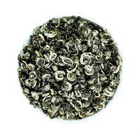 Thé vert en vrac Yunnan Pré-Qingming Biluochun Jade Snail 2026, 500g, pour consommation personnelle, marchandises pour revendeurs et délicatissimaires