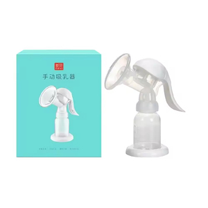 Ncvi Xách Tay BPA Cấp Thực Phẩm Miễn Phí Hướng Dẫn Sử Dụng Máy Bơm Vú Bé Bơm Sữa Sữa Khai Thác Cho Con Bú - Product Image 2