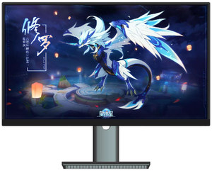 Moniteur de jeu <span class=keywords><strong>PC</strong></span> 21.5 pouces en usine avec port H-<span class=keywords><strong>D</strong></span>-M-I taux de rafraîchissement 60Hz pour moniteur LED de bureau pour joueurs - Product Image 2