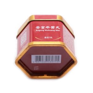 Caja de lata hexagonal estándar segura para alimentos de la UE con <span class=keywords><strong>tapa</strong></span> de fácil apertura para productos farmacéuticos - Product Image 4