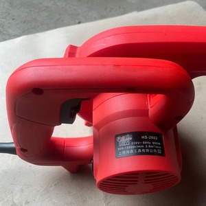 Soplador Eléctrico Industrial Haisen HS-2802 de 900W 220V con Cable, Doble Función, Limpiador de Polvo con Motor de Escobillas - Product Image 1