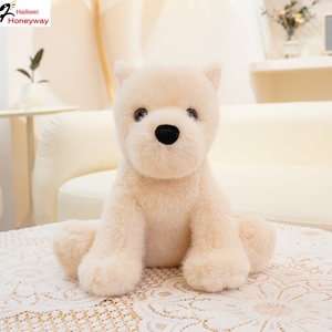 Hailiwei cinese cucciolo di peluche cane bambola ragazzi ragazze giocattolo di pacificazione con riempimento di cotone PP perfetto regalo di accompagnamento di compleanno - Product Image 2