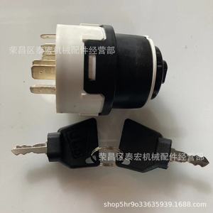 สวิตช์จุดระเบิด JCB 701 80184 701 45500 สำหรับรถขุด สวิตช์สตาร์ทไฟฟ้า รุ่น 8052 8056 - Product Image 5