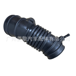 Manguera de Admisión de Aire Mr266308 para Mitsubishi L200 Nativa K76T K86W K96W 6G72, Pieza de Repuesto para Motor - Product Image 3