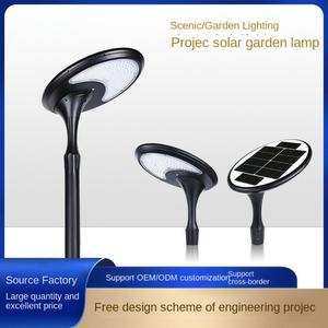 Iluminación de paisaje al aire libre Larga vida IP65 Impermeable Todo en uno Farola solar LED para exteriores - Product Image 2