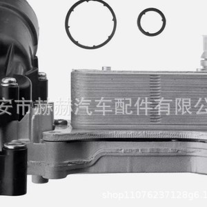 Enfriador de Aceite del Motor Hh 6511801210 para Mercedes Benz 651 Europe Van, Pieza de Repuesto - Product Image 5