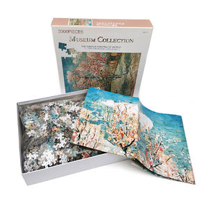 Casse-tête 2000 pièces en gros Casse-tête sur mesure avec boîte de couleur Casse-tête pour adulte - Product Image 1