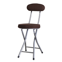 Chaise pliante Simple et pratique, dossier de chaise, la couleur de la chaise peut être personnalisée