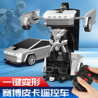Coche de Control Remoto con Transformación de un Clic, Modelo de Coche de Carreras para Niños, Coche Deportivo, Juguete para Niños