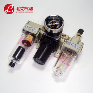 ชุดปรับอากาศนิวเมติก Zhaolong รุ่น AC2000 02D พร้อมวาล์วควบคุมแรงดัน ตัวกรอง และชุดหล่อลื่น - Product Image 1