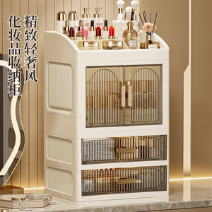 Multi-tiered cosmetic <b>storage</b> box for vanity <b>table</b>, high-<b>end</b> design for bathroom vanity and skincare organizer. - Product Image 2