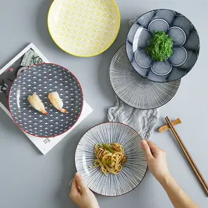 7英寸陶瓷盘日式釉瓷晚餐充电器盘家庭餐厅