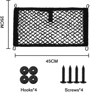 2PCS <span class=keywords><strong>Filet</strong></span> de <span class=keywords><strong>rangement</strong></span> en maille extensible avec poche élastique pour voiture, coffre de voiture, <span class=keywords><strong>bateau</strong></span> de camping-car - Product Image 2