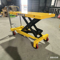 Chariot de levage hydraulique manuel mobile pour atelier, capacité 350 kg, chariot élévateur à ciseaux pour le transport de moules et de marchandises
