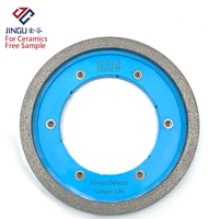 Disque de meulage à sec haute performance 250 mm de diamètre extérieur, 140 mm de diamètre intérieur, modèle OEM Jingu FM, disque abrasif pour équerrage