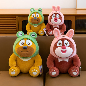 Peluche des personnages de « <span class=keywords><strong>Boonie</strong></span> <span class=keywords><strong>Bears</strong></span> », adorables poupées <span class=keywords><strong>Boonie</strong></span> Bear et Brother Bear, cadeau pour enfants, animal en peluche. - Product Image 5