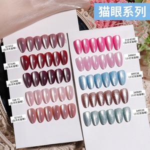 Faux ongles à presser carrés moyens courts, faits à la main en acrylique, marque privée, pour salon de manucure, ensemble d'ongles portables en gros pour femmes - Product Image 1