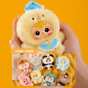 Nuovo Samuel Cute Pet Theater Mystery Blind Box Bag Pendant Bambola di Peluche Creativa e Carina, Giocattolo di Tendenza, Regalo di Compleanno per Donne - Product Image 1